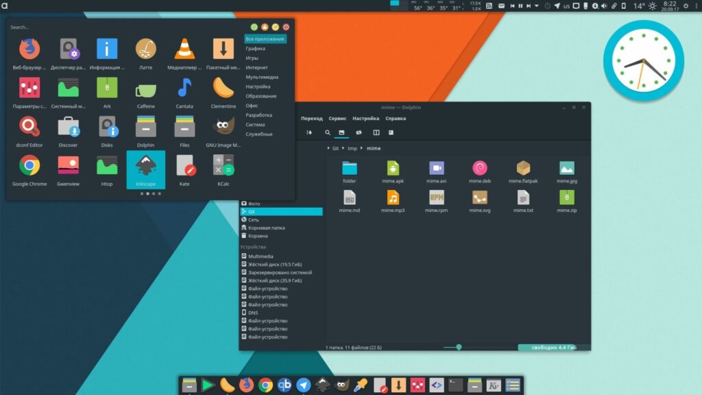 Sistemas Operativos - Interfaz de Linux